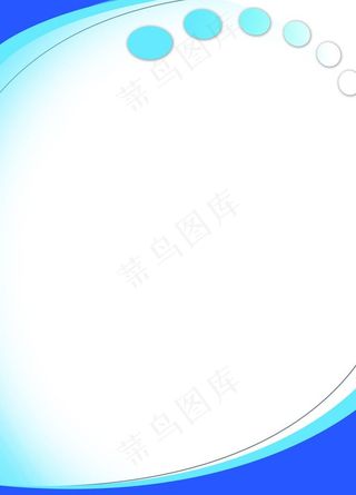 蓝色背景底图图片