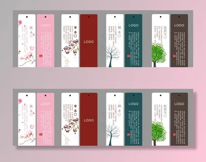 木梳小吊牌图片