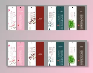 木梳小吊牌图片