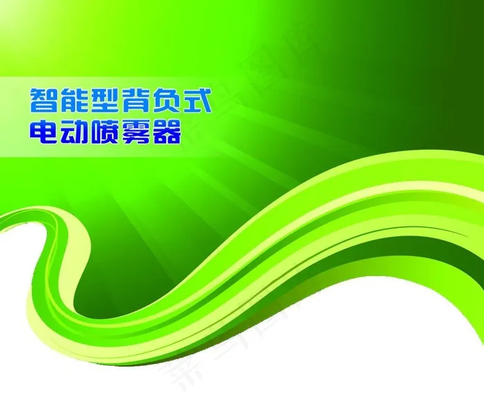 绿色底条纹背景图片(7135X6308(DPI:300))psd模版下载