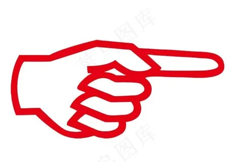 矢量手指方向图片