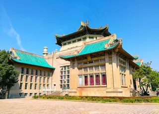 武汉大学老图书馆图片