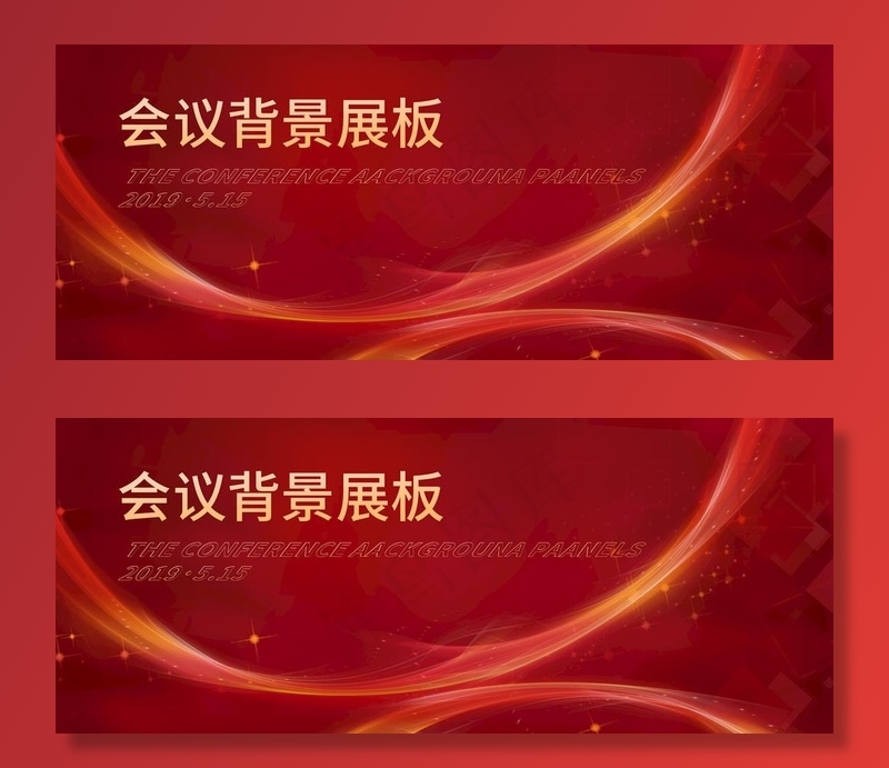 红色背景图片(6299X2756(DPI:200))psd模版下载