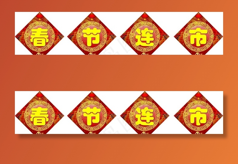 春节连市图片cdr矢量模版下载