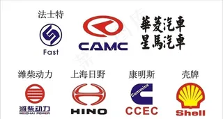 各种汽车标志图片