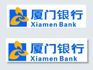 厦门银行图片