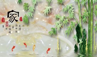 装饰画背景墙图片