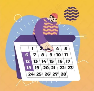 创意日历计划插画设计图片