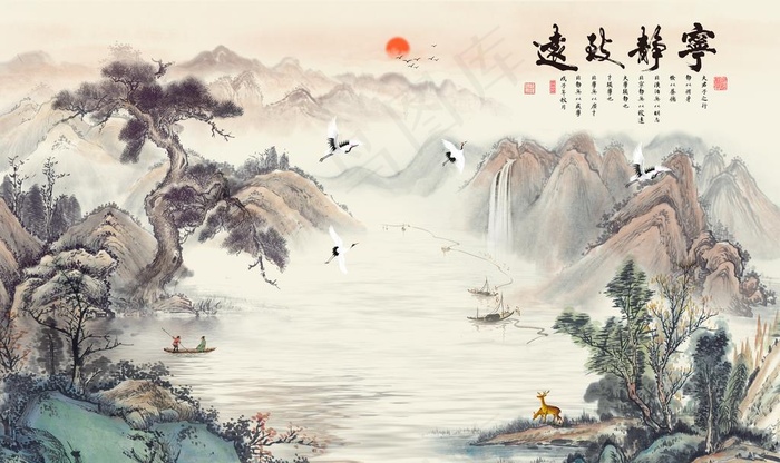 新中式国画电视背景墙图片psd模版下载