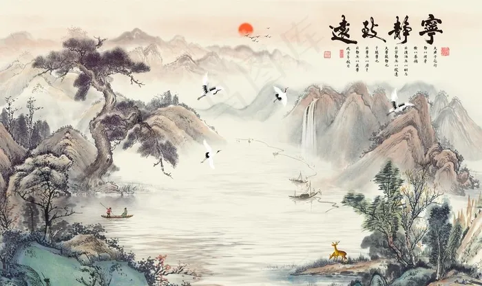 新中式国画电视背景墙图片psd模版下载