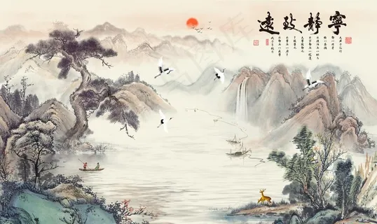 新中式国画电视背景墙图片