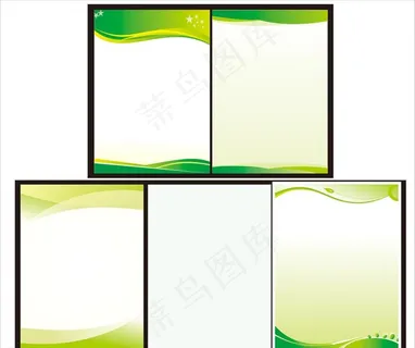 环保海报 绿色海报 绿色背景图片