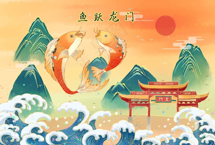 国潮图片