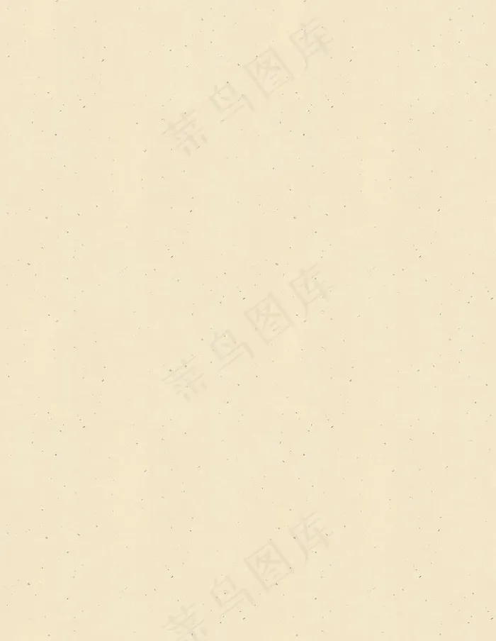 纸张背景图片