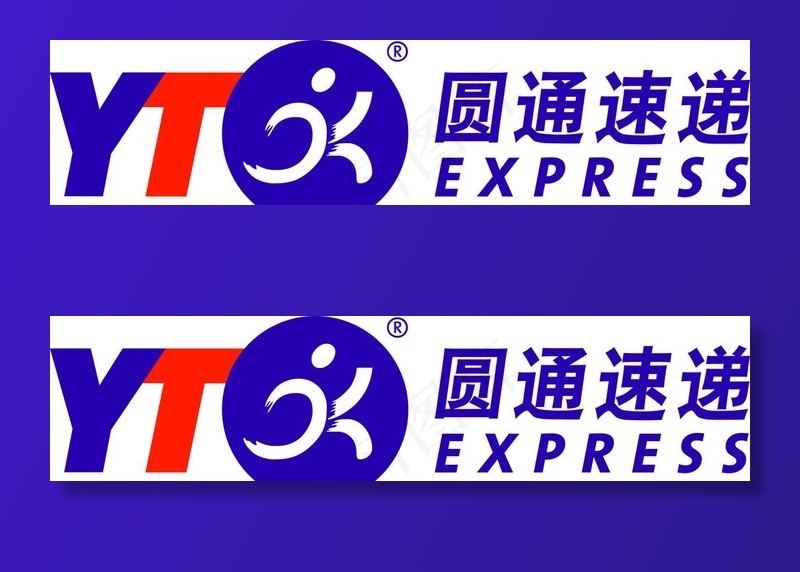 圆通快递logo圆通标志图片