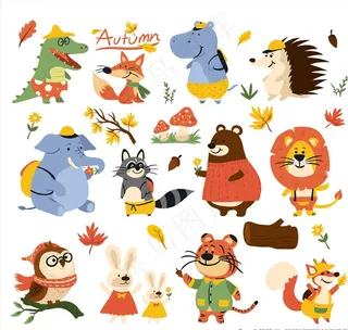 卡通秋季动物图片