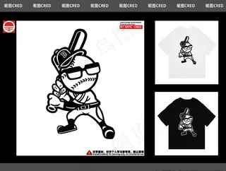 涂鸦潮牌卡通图片