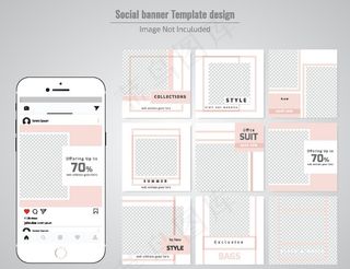 社交app页面图片