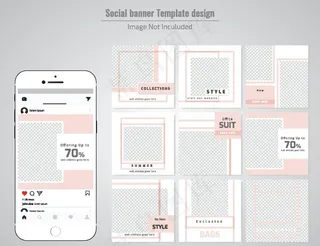 社交app页面图片