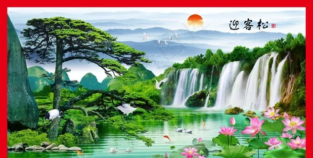 迎客松图片 迎客松图片