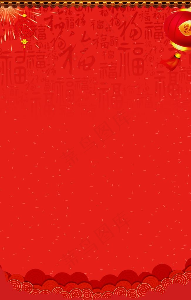 红色古典背景图片