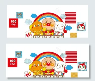 面包超人主题背景图片