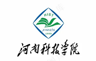 河南科技学院图片