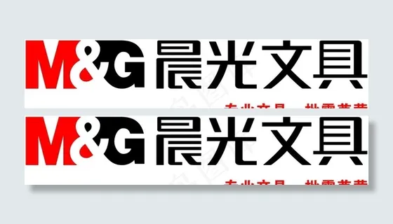 晨光文具店门头图片 晨光文具店门头图片