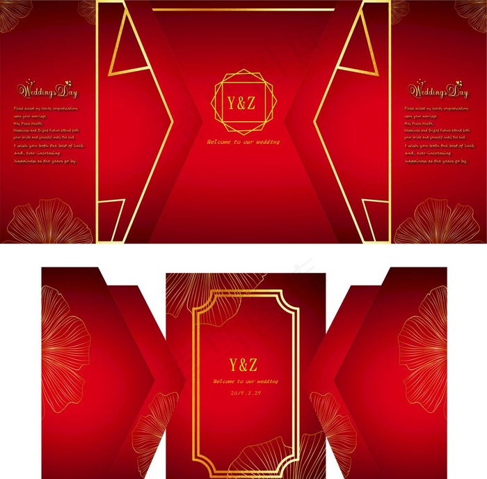 婚礼 红色婚纱背景 婚庆图片(210X297)cdr矢量模版下载