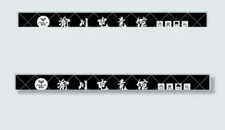 电竞馆门头图片