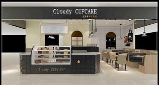 奶茶店设计图片