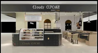 奶茶店设计图片