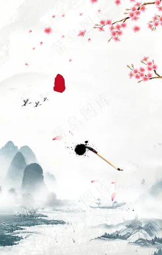 中式素材梅花毛笔山水画图片