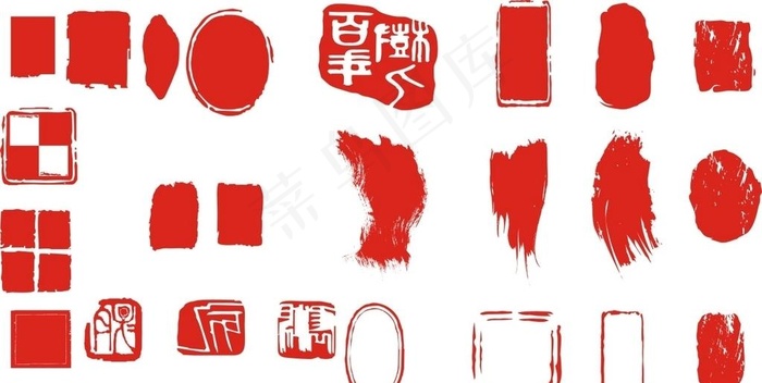 印章图片cdr矢量模版下载