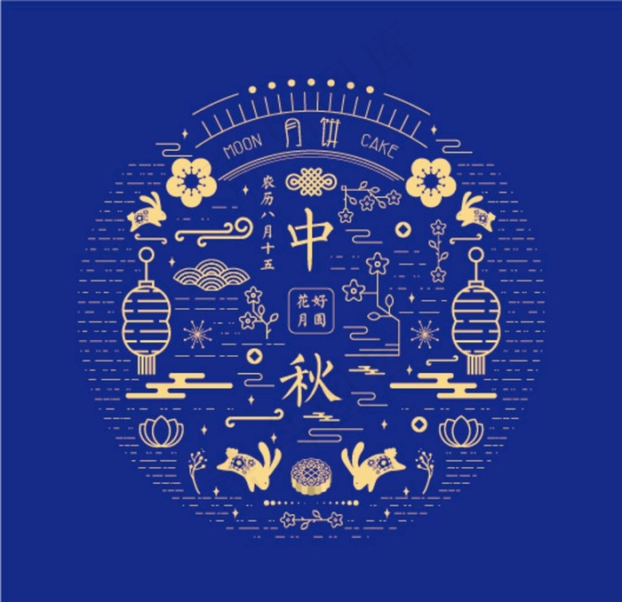 中秋元素图片ai矢量模版下载