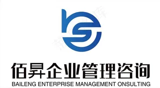 佰昇企业管理咨询logo图片