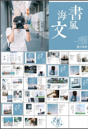 小清新PPT
            
动态预览图预览图