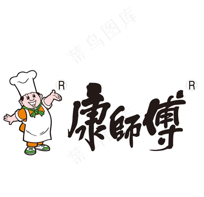 康师傅LOGO图片ai矢量模版下载