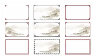 边框相框图片