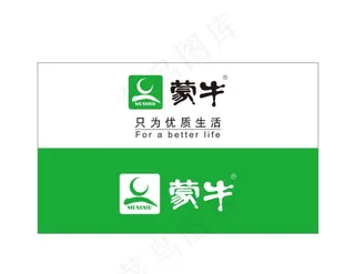 蒙牛LOGO图片