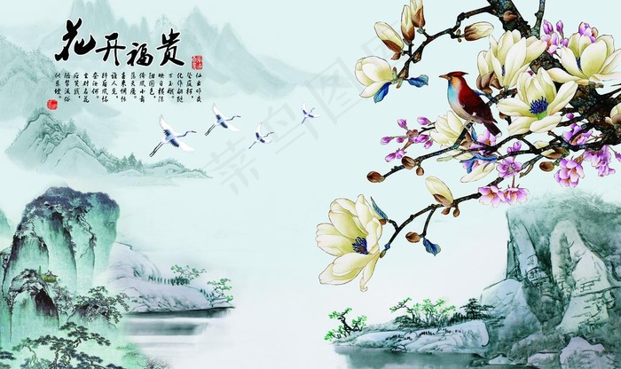 装饰画背景墙图片(9071X5669(DPI:72))psd模版下载
