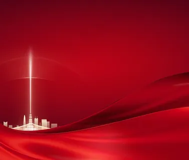 活动背景板图片