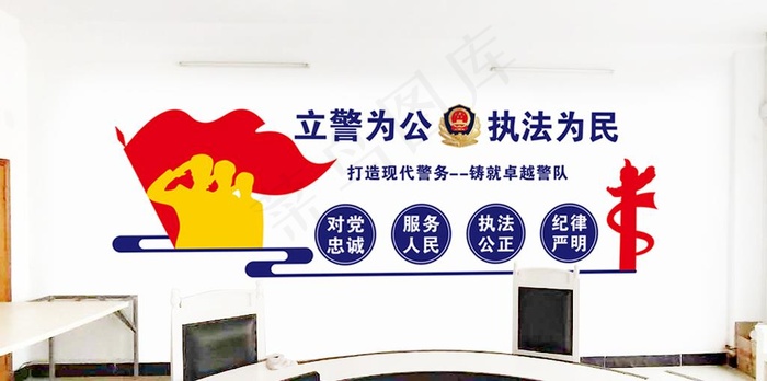 *文化墙图片cdr矢量模版下载