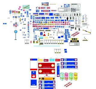 停车场标识图片