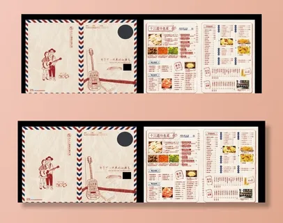 菜单 转曲菜单 点菜单 点菜谱图片