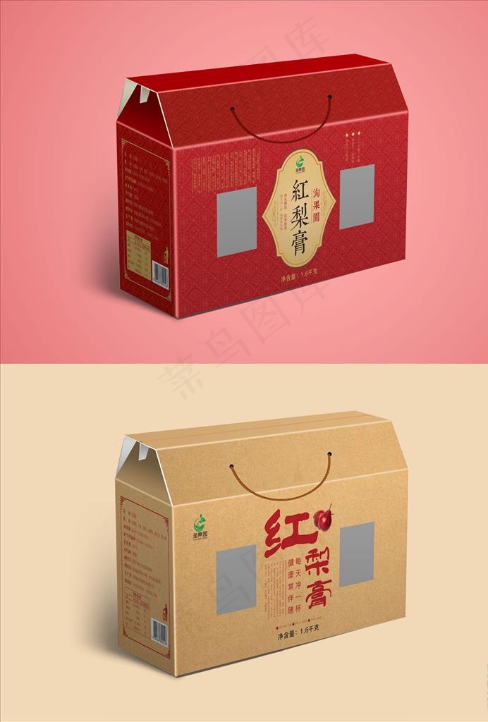 红梨膏设计展开图图片cdr矢量模版下载