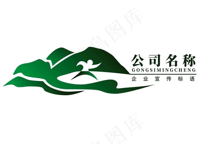 山水标志图片cdr矢量模版下载