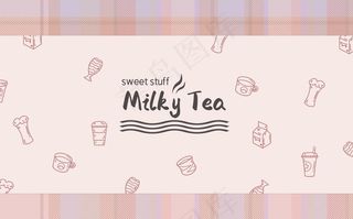 奶茶包装图片