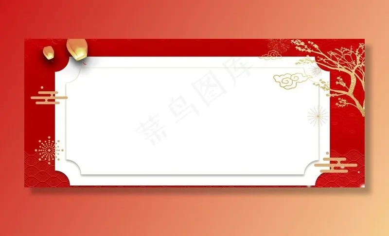 海报背景 展板背景 背景素材图片psd模版下载