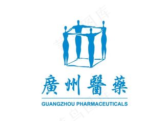 广州医药 标志 LOGO图片